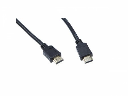 HDMI-kabel (skjermkabel)